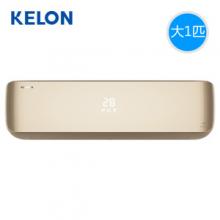 科龙（KELON）  KFR-26GW/EFQJA2(1N20) 壁挂式空调